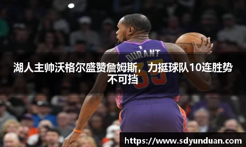 3377体育官网