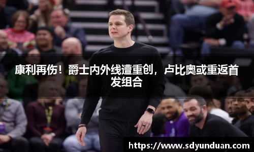 3377体育官网