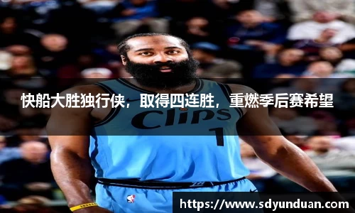 3377体育官网