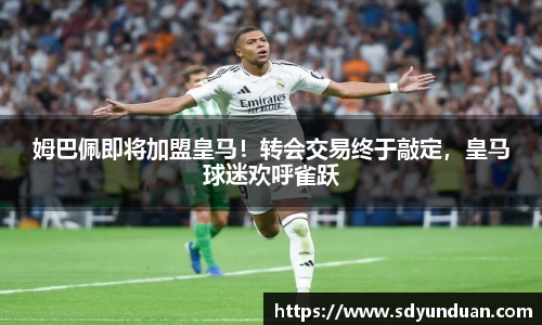 3377体育官网