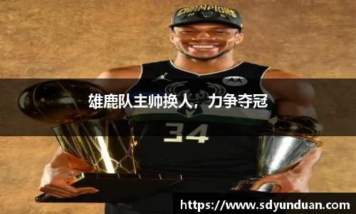 3377体育官网
