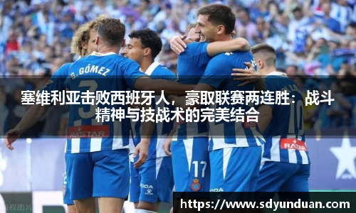 3377体育官网