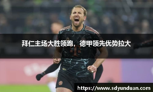 3377体育官网