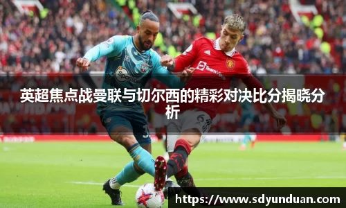 3377体育