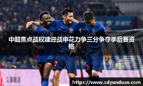 3377体育app