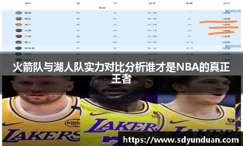 3377体育官网