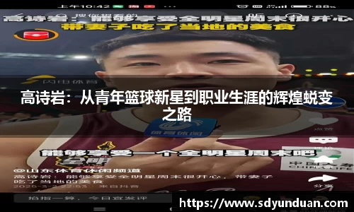 3377体育官网