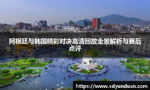3377体育