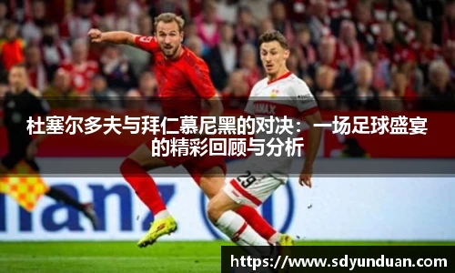 3377体育